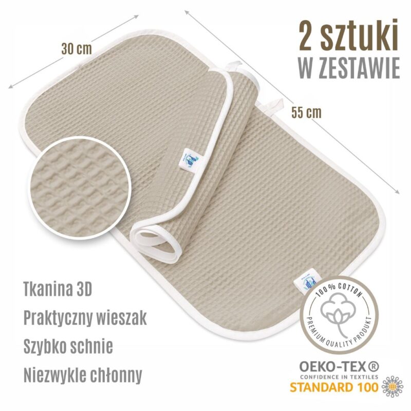 Zestaw kąpielowy ręcznik z kapturem mokka i 2 małe ręczniki Sweet Teddy - obrazek 4