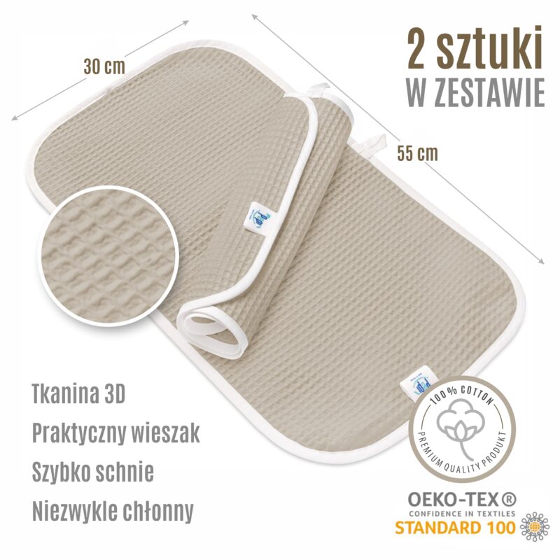Zestaw kąpielowy ręcznik z kapturem mokka i 2 małe ręczniki Safari - obrazek 3